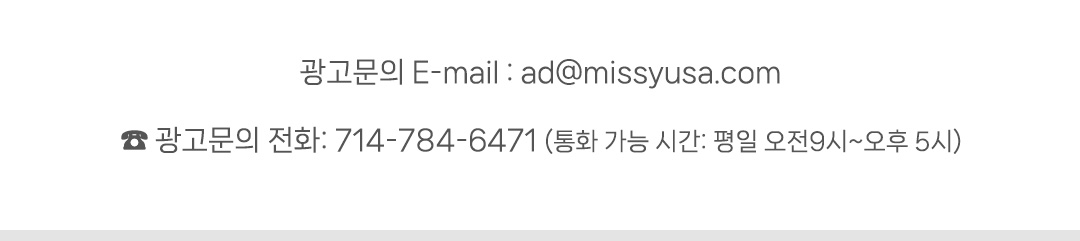 �̸���,��ȭ��ȣ