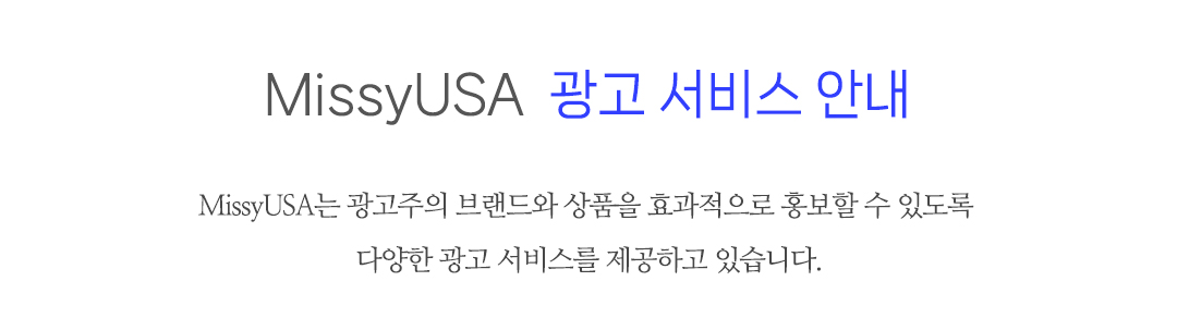 �������񽺾ȳ�