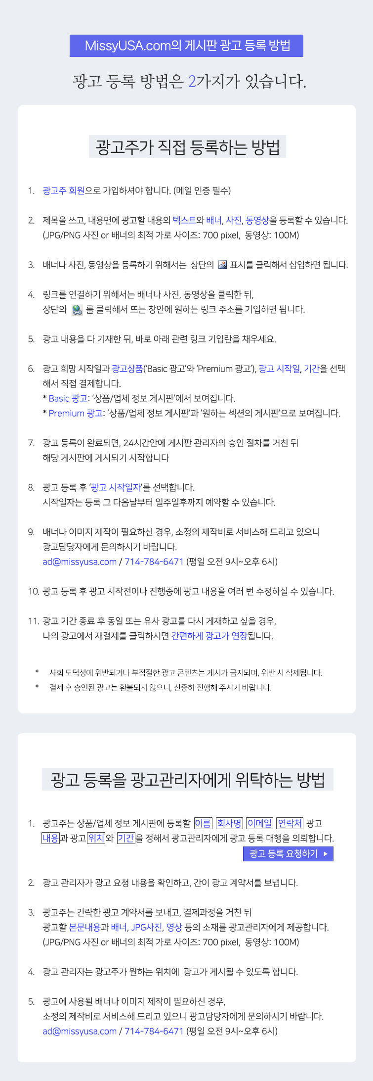 ������Ϲ��